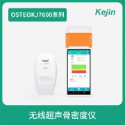 骨密度低是什么原因引起的，是哪些原因导致的