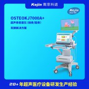 骨密度和孩子的身高有关系吗？超声骨密度仪厂家带您了解