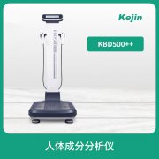 人体成分分析仪是什么？为什么要做这一项检查
