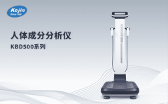 健康管理身材，从人体成分分析仪开始