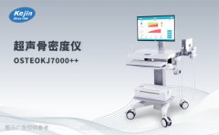骨密度儀廠家?guī)私夤敲芏鹊蜁惺裁达L險